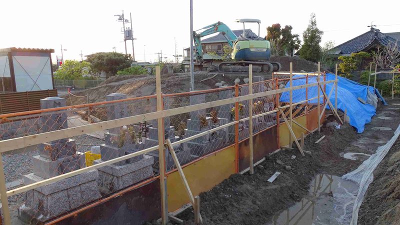 建筑工程施工方案编制标准最新版解读